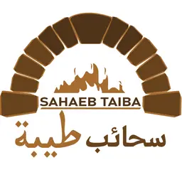 سحائب طيبة - الرياض - السليمانية